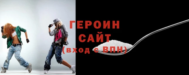 таблы Бронницы